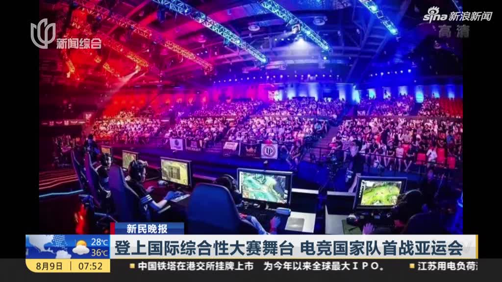 什么软件可以压lol比赛